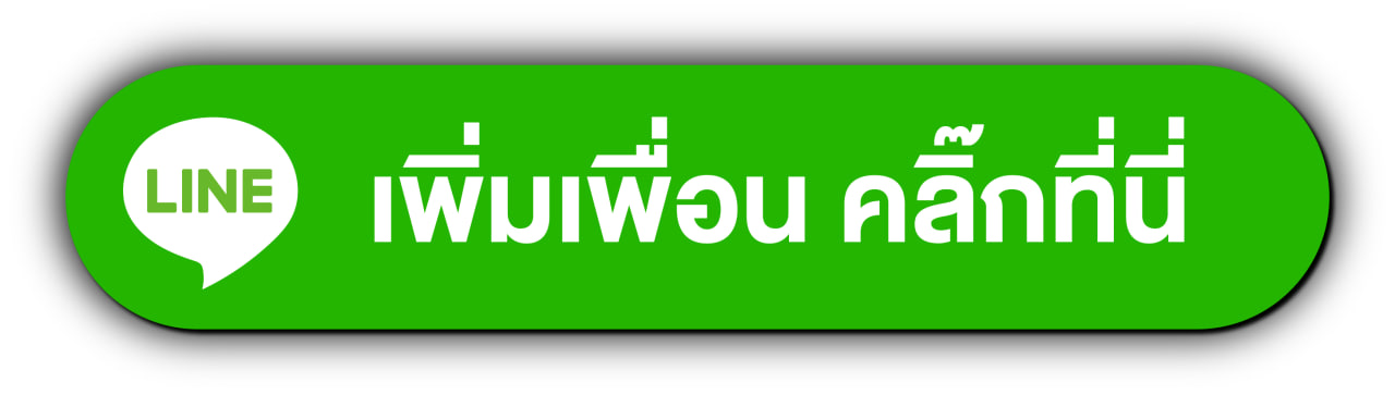 https://lin.ee/Eads5wu